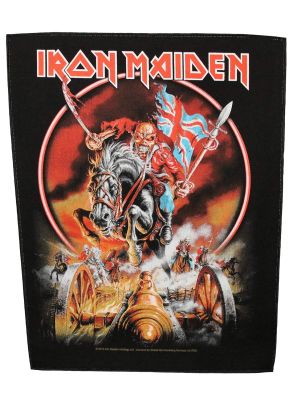 Iron Maiden Trooper II